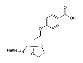 78520-75-9 structure