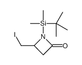 1-[tert-butyl(dimethyl)silyl]-4-(iodomethyl)azetidin-2-one结构式