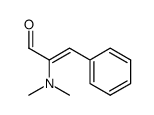 (Z)-2-(dimethylamino)-3-phenylacrylaldehyde结构式