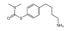 S-[4-(4-aminobutyl)phenyl] N,N-dimethylcarbamothioate结构式