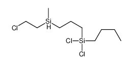 butyl-dichloro-[3-[2-chloroethyl(methyl)silyl]propyl]silane结构式