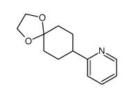 2-(1,4-dioxaspiro[4.5]decan-8-yl)pyridine结构式