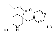 1188263-73-1 structure