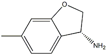 (3R)-6-METHYL-2,3-DIHYDROBENZO[B]FURAN-3-YLAMINE结构式