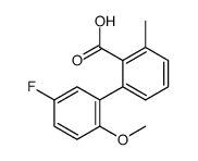 1261901-11-4结构式