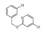 1346707-10-5结构式