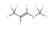 OCTAFLUORO-1-METHOXYPROP-1-ENE Structure