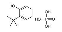 141933-77-9 structure