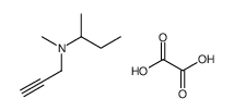 N-methyl-N-prop-2-ynylbutan-2-amine,oxalic acid结构式