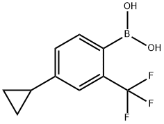 2225155-48-4 structure