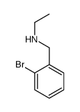 67342-74-9结构式