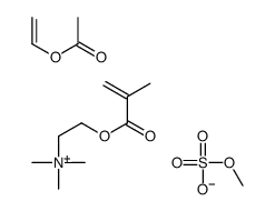 ethenyl acetate,methyl sulfate,trimethyl-[2-(2-methylprop-2-enoyloxy)ethyl]azanium结构式