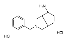 (3aR,4S,6aS)-2-Benzyloctahydrocyclopenta[c]pyrrol-4-amine dihydro chloride结构式