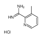 3-甲基-2-甲脒吡啶盐酸盐图片