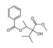 杜衡素A结构式