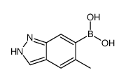 1310383-42-6 structure