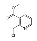 177785-14-7结构式