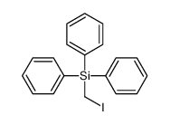 iodomethyl(triphenyl)silane结构式