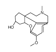 石蒜胺图片