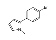 253668-84-7 structure