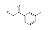 2560-97-6结构式