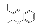 27872-70-4 structure