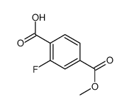 314241-04-8结构式