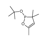 62179-29-7结构式