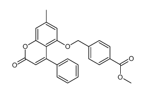 6238-48-8结构式