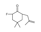 63577-50-4 structure