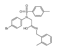 6464-53-5结构式