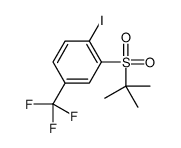 2-tert-butylsulfonyl-1-iodo-4-(trifluoromethyl)benzene Structure