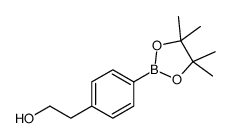 2-[4-(四甲基-1,3,2-二氧杂硼烷-2-基)苯基]乙-1-醇结构式