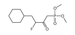 67843-09-8结构式