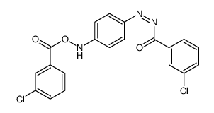 6938-69-8 structure