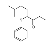 88065-33-2 structure