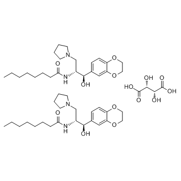 Eliglustat hemitartrate structure