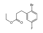 1057674-00-6 structure