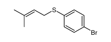 127164-82-3 structure