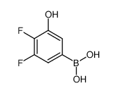 1379466-84-8 structure