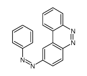 benzo[c]cinnolin-2-yl(phenyl)diazene结构式