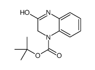 148858-04-2结构式