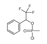 194041-75-3结构式