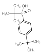 25097-42-1结构式