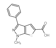 25252-47-5结构式