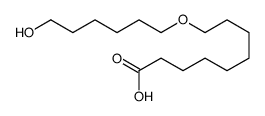 41241-57-0结构式