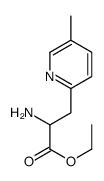 603945-37-5结构式