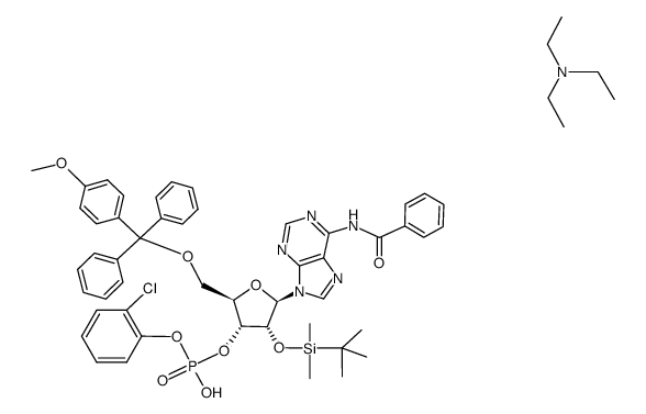 75082-92-7 structure