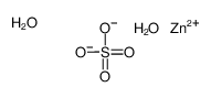 zinc(+2) cation sulfate dihydrate structure