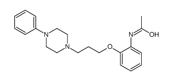 85868-51-5结构式